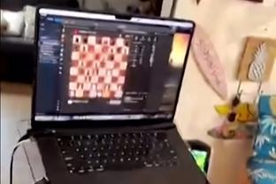 tải game 3d chess Ảnh chụp màn hình 1